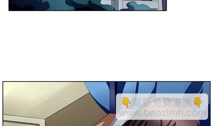 🍻拂晓的花嫁 第047话 吸血鬼 8 第5页