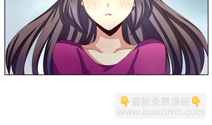 🍻拂晓的花嫁 第047话 吸血鬼 8 第50页