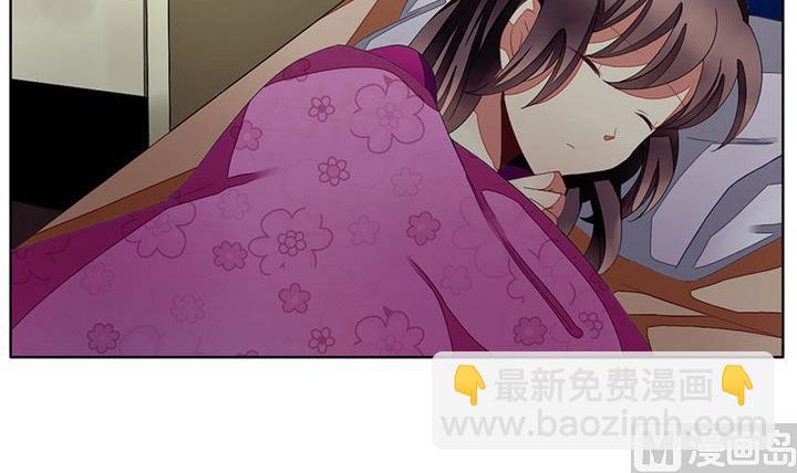 🍻拂晓的花嫁 第047话 吸血鬼 8 第6页