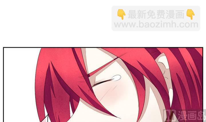 🍻拂晓的花嫁 第051话 沉睡的少女 4 第27页