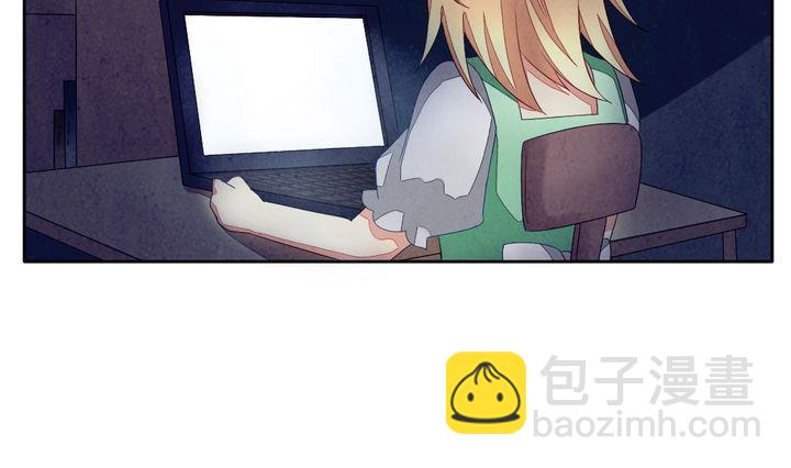 🍻拂晓的花嫁 第051话 沉睡的少女 4 第34页
