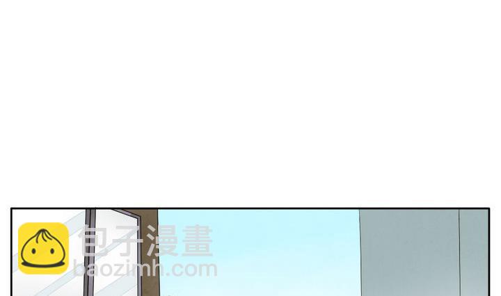 🍻拂晓的花嫁 第051话 沉睡的少女 4 第41页