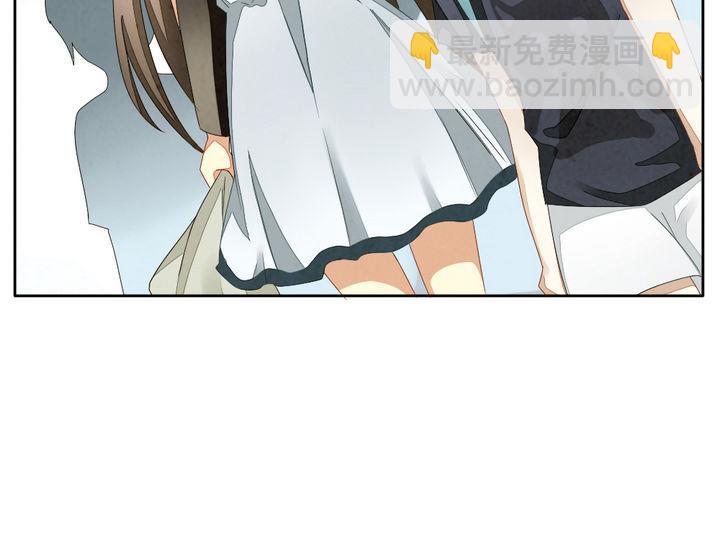 🍻拂晓的花嫁 第051话 沉睡的少女 4 第49页