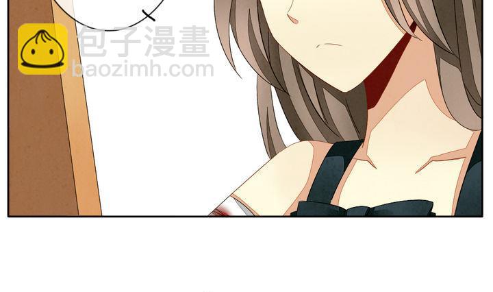 🍻拂晓的花嫁 第053话 沉睡的少女 6 第28页