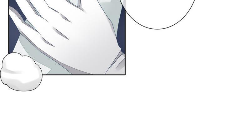 🍻拂晓的花嫁 第055话 白衣天使 2 第20页