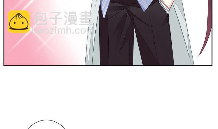 🍻拂晓的花嫁 第055话 白衣天使 2 第23页
