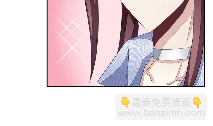 🍻拂晓的花嫁 第055话 白衣天使 2 第25页