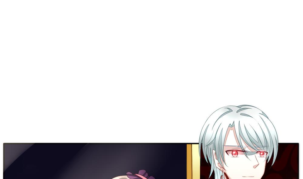 🍻拂晓的花嫁 第085话 血族新娘 2 第22页