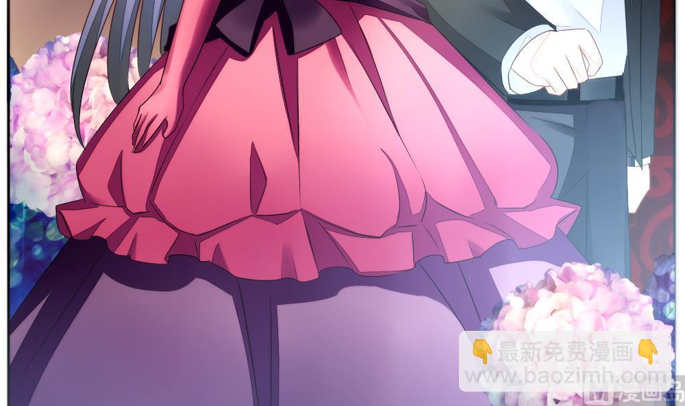 🍻拂晓的花嫁 第085话 血族新娘 2 第24页