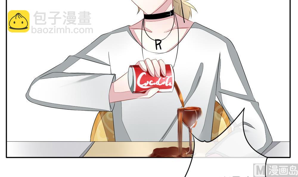 🍻拂晓的花嫁 第085话 血族新娘 2 第33页