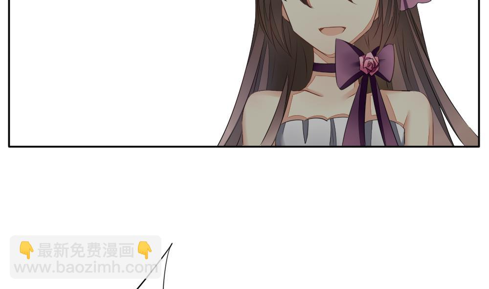 🍻拂晓的花嫁 第087话 血族新娘 4 第22页