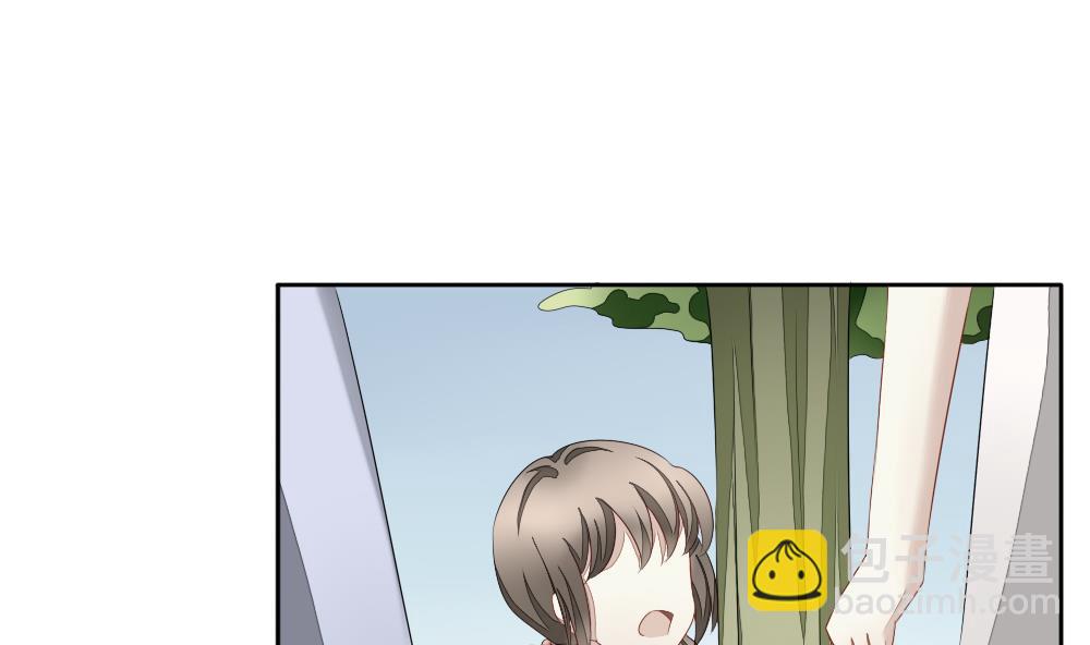 🍻拂晓的花嫁 第089话 血族新娘 6 第11页