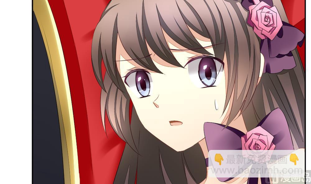 🍻拂晓的花嫁 第089话 血族新娘 6 第27页