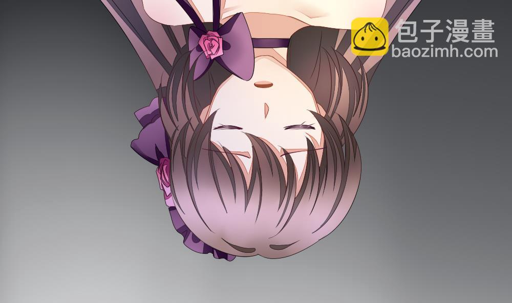 🍻拂晓的花嫁 第089话 血族新娘 6 第8页