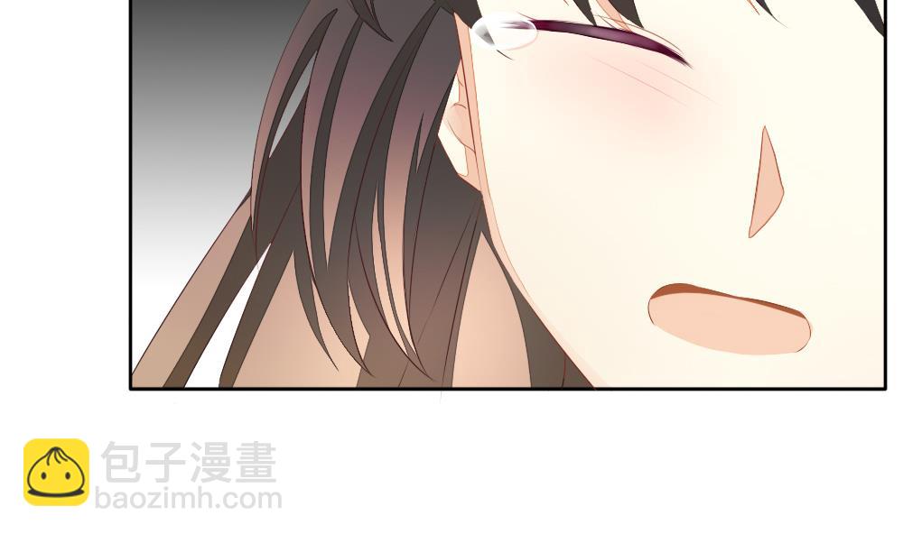 🍻拂晓的花嫁 第091话 血族新娘 8 第32页