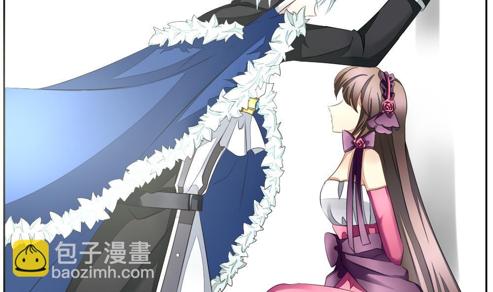 🍻拂晓的花嫁 第091话 血族新娘 8 第34页