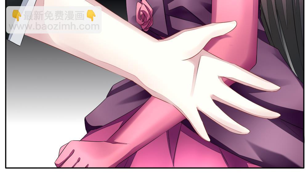 🍻拂晓的花嫁 第093话 血族新娘 10 第31页