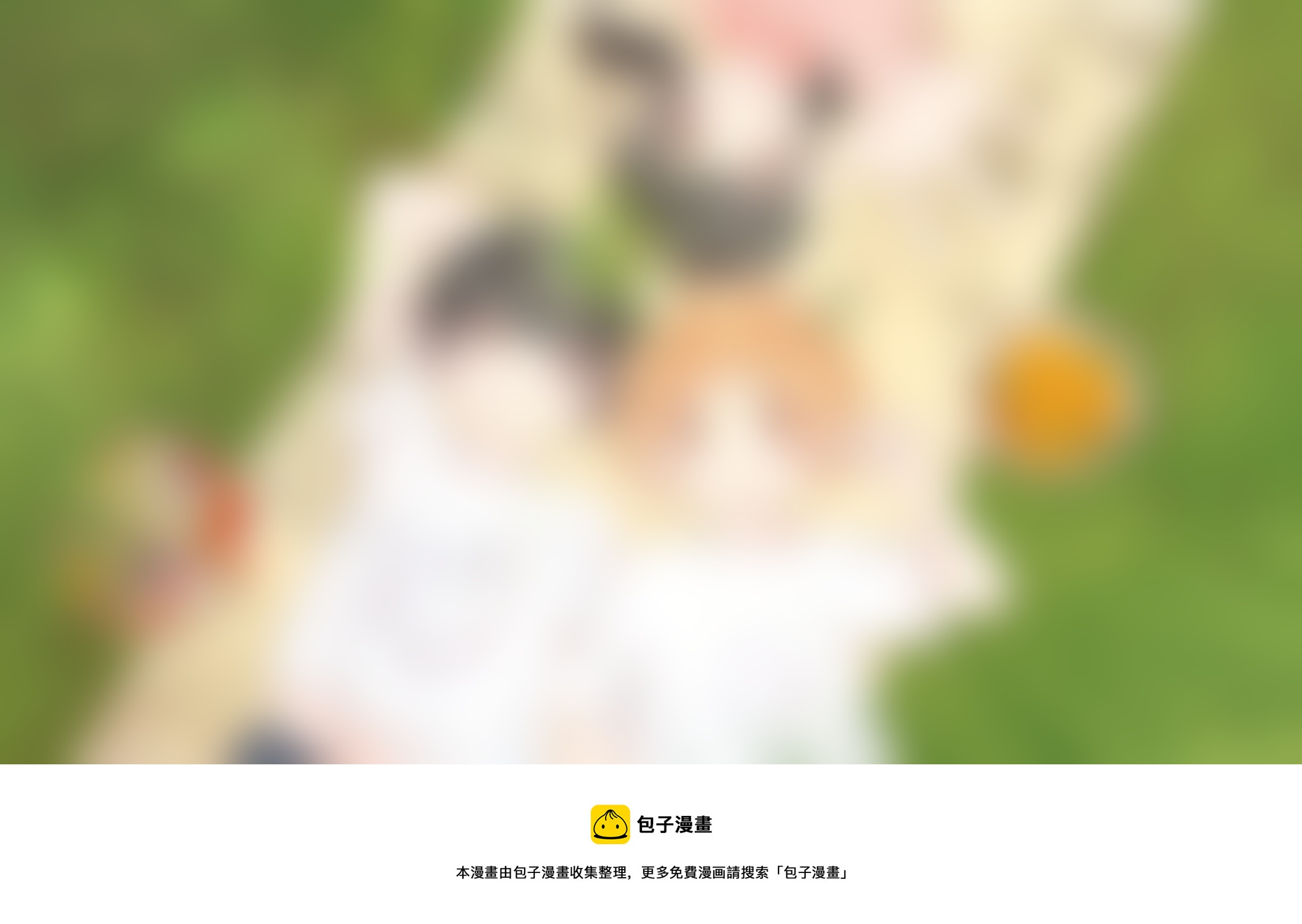 128.心2-第138话