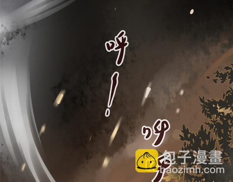 第1话 影后穿越(1/2)-第2话