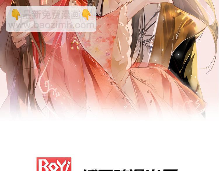 第1话 影后穿越(1/2)-第2话