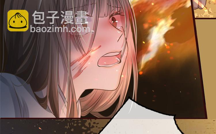 第1话 影后穿越(1/2)-第2话