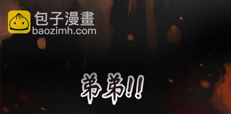 第1话 影后穿越(1/2)-第2话