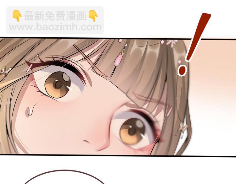 第11话 姐弟同心(1/3)-第14话