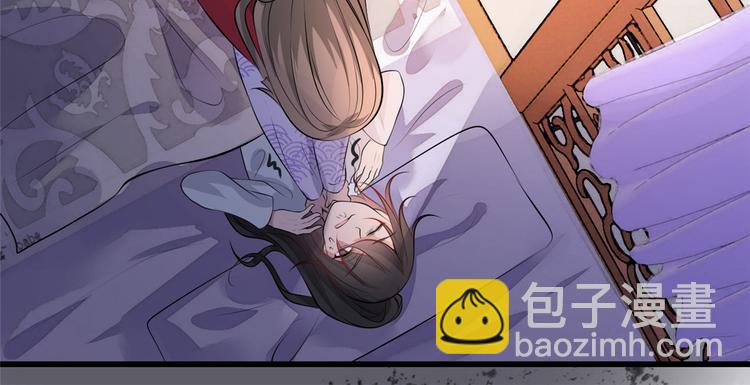 第11话 姐弟同心(1/3)-第14话