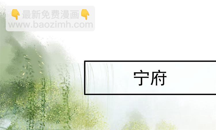 第12话 再次发难(1/3)-第16话