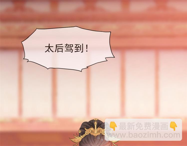 第12话 再次发难(1/3)-第16话