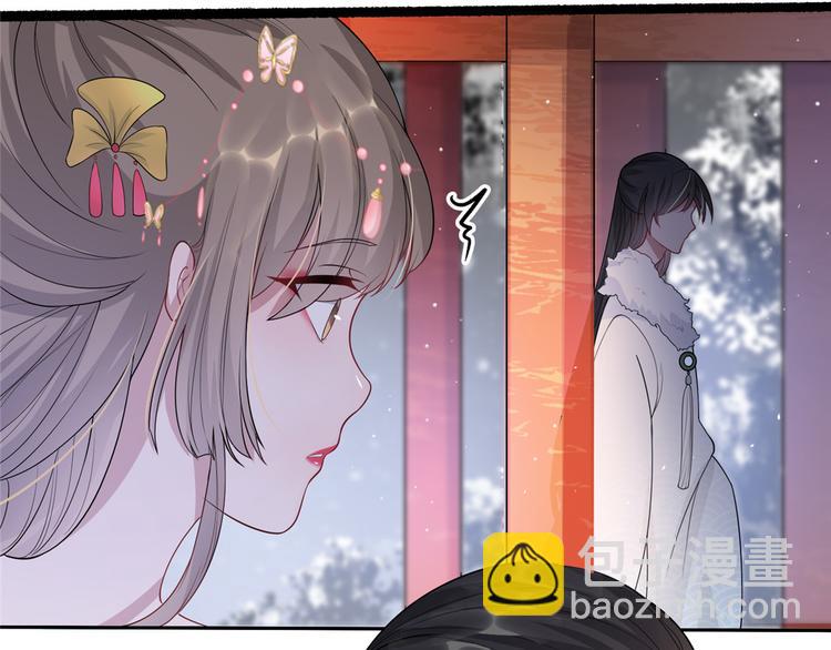 第14话 相爷要杀人灭口(1/3)-第18话