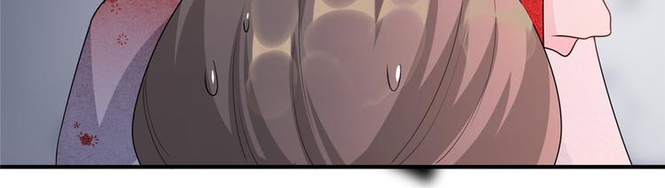 第14话 相爷要杀人灭口(1/3)-第18话