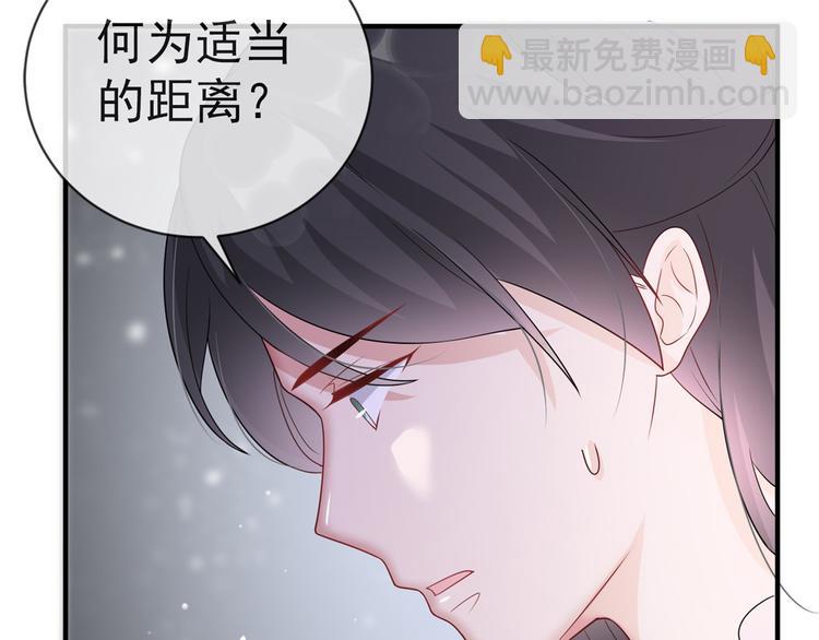 第14话 相爷要杀人灭口(1/3)-第18话
