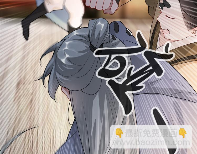 第16话 对自己更狠的狼崽子(1/4)-第20话