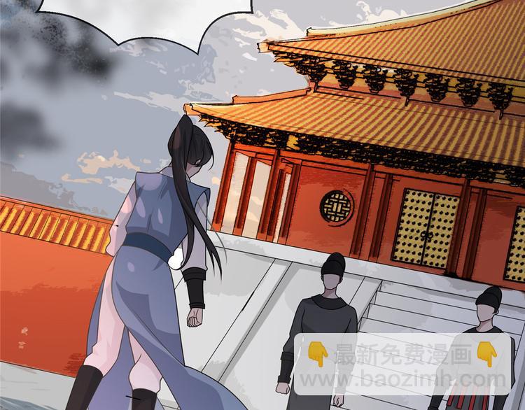 第16话 对自己更狠的狼崽子(1/4)-第20话