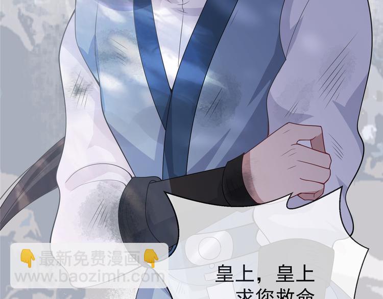 第16话 对自己更狠的狼崽子(1/4)-第20话
