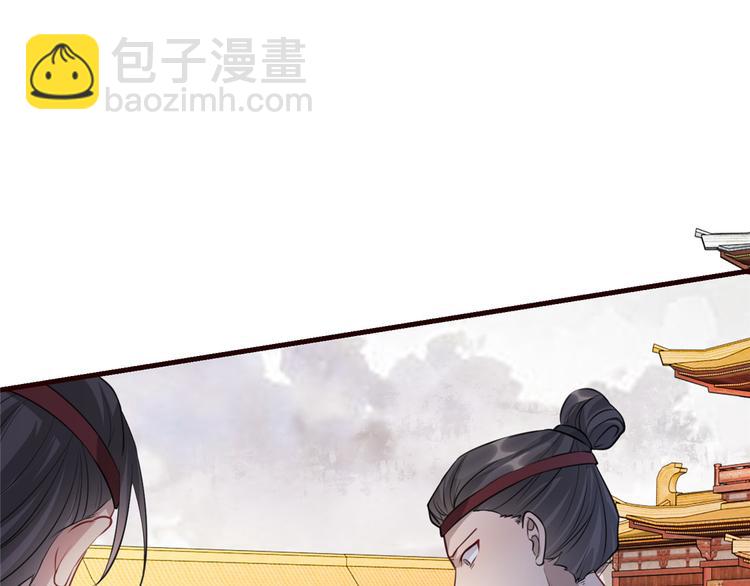 第16话 对自己更狠的狼崽子(1/4)-第20话