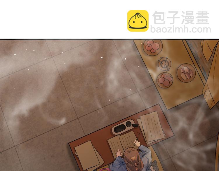 第18话 火烧佛堂(1/3)-第22话