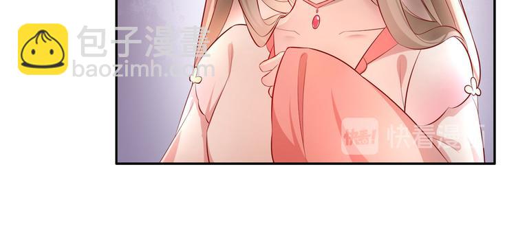 第20话 卿晨拜师(1/3)-第24话