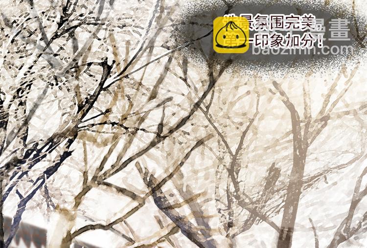 第3话 种下一颗种子(1/2)-第4话
