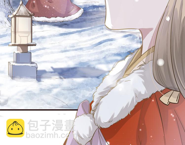 第3话 种下一颗种子(1/2)-第4话
