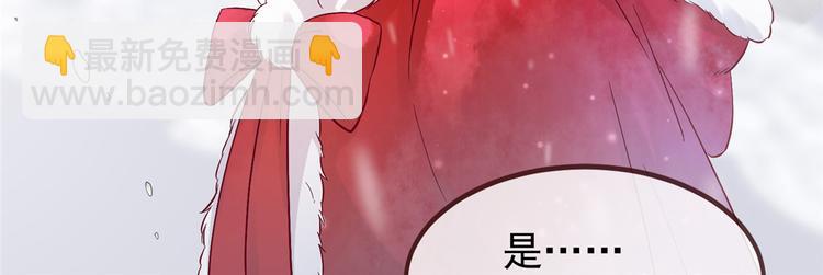 第3话 种下一颗种子(1/2)-第4话