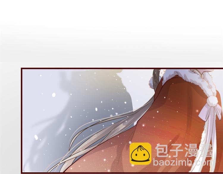 第3话 种下一颗种子(1/2)-第4话