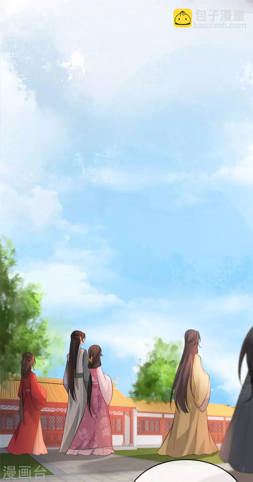 第27话 祈福风波(1/2)-第32话