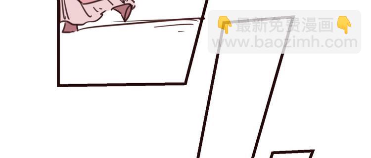 小剧场 攻略相爷的第401天-第38话