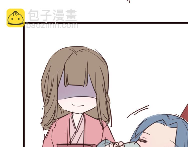 小剧场 攻略相爷的第401天-第38话