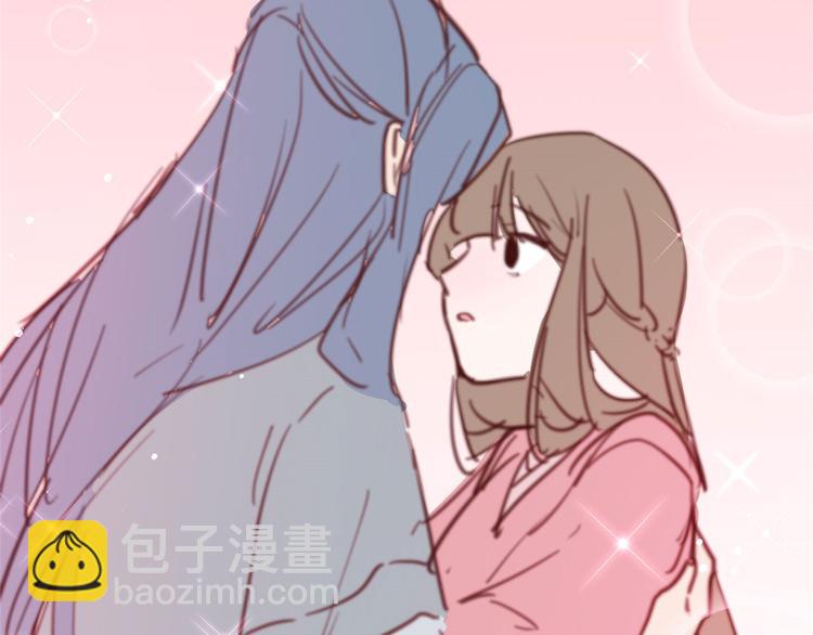 小剧场 攻略相爷的第401天-第38话