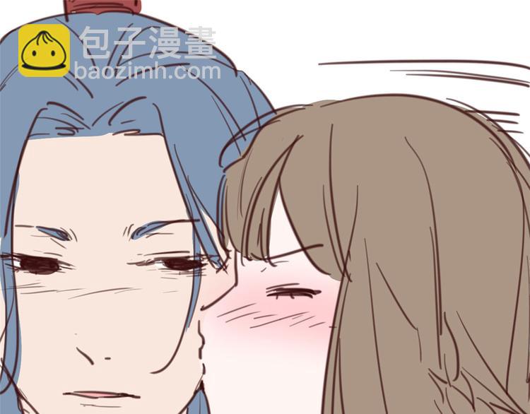 小剧场 攻略相爷的第401天-第38话