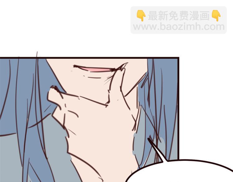 小剧场 攻略相爷的第401天-第38话