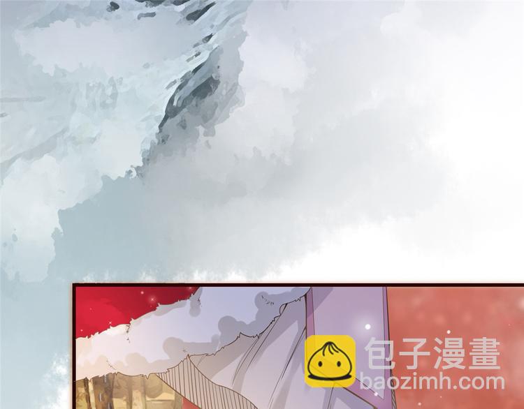 第5话 惊鸿一瞥(1/3)-第6话